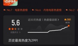 国产第一页在线播放,第一页在线播放，尽享视听盛宴